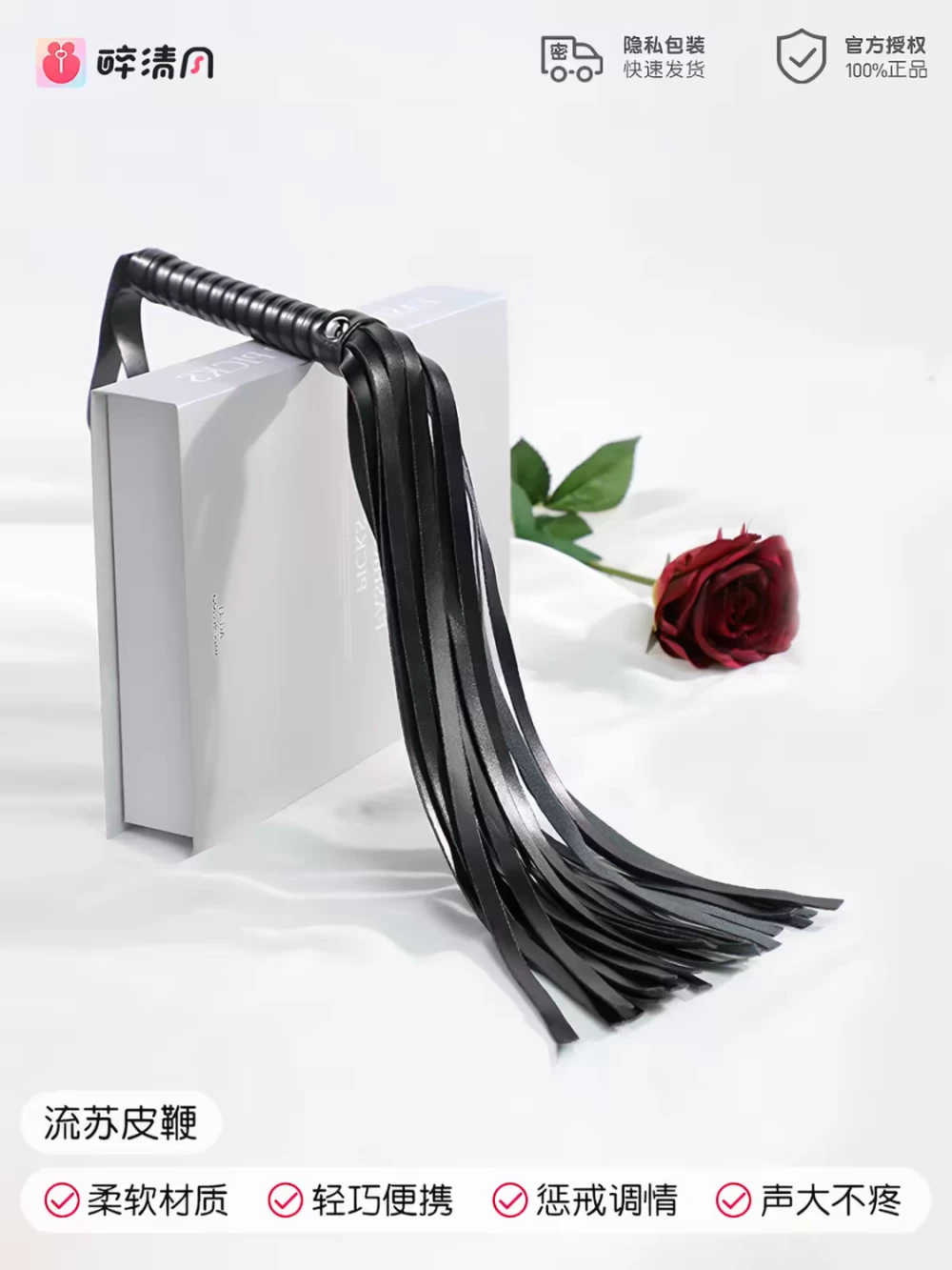 tb_image_share_1792567596761.png
