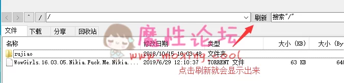 QQ截图20191025105715.png