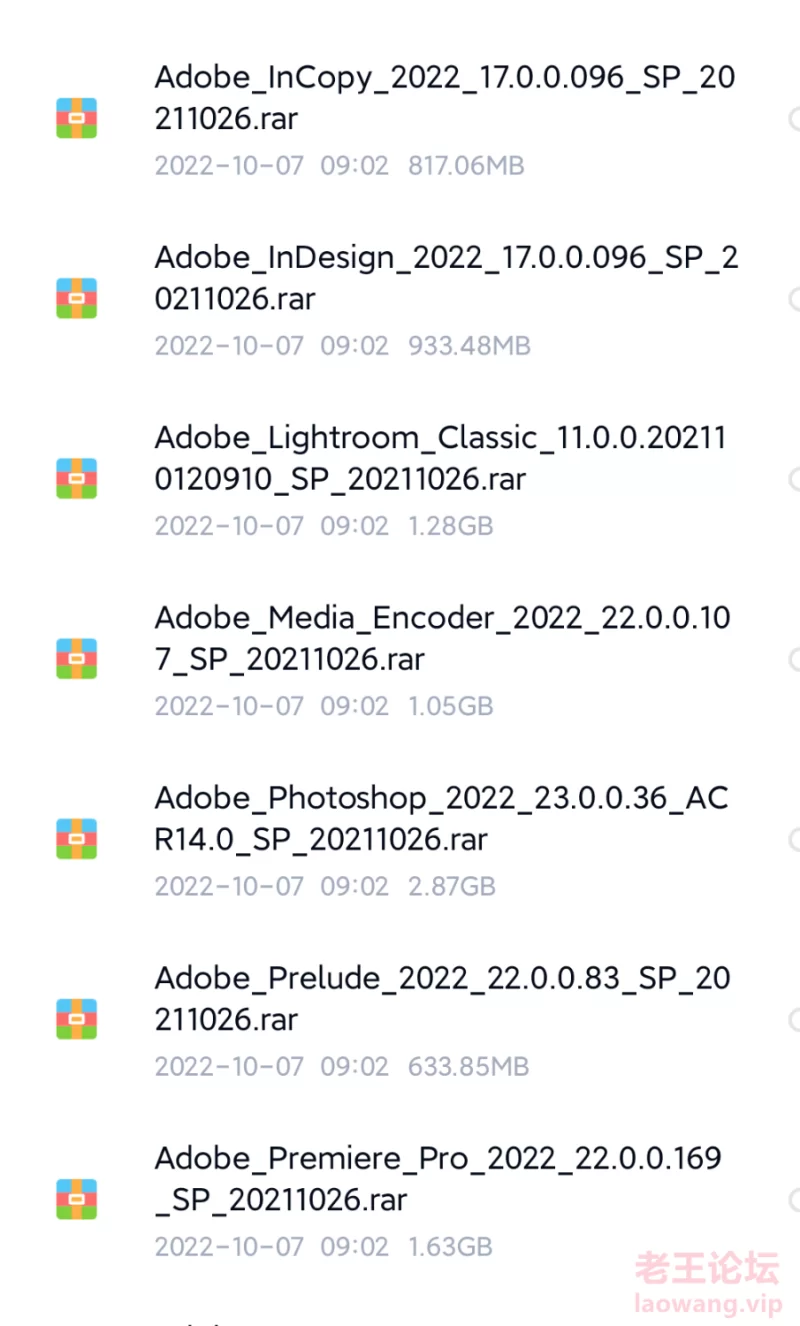 Screenshot_2022-10-07-09-05-55-018_com.baidu.netdisk.png