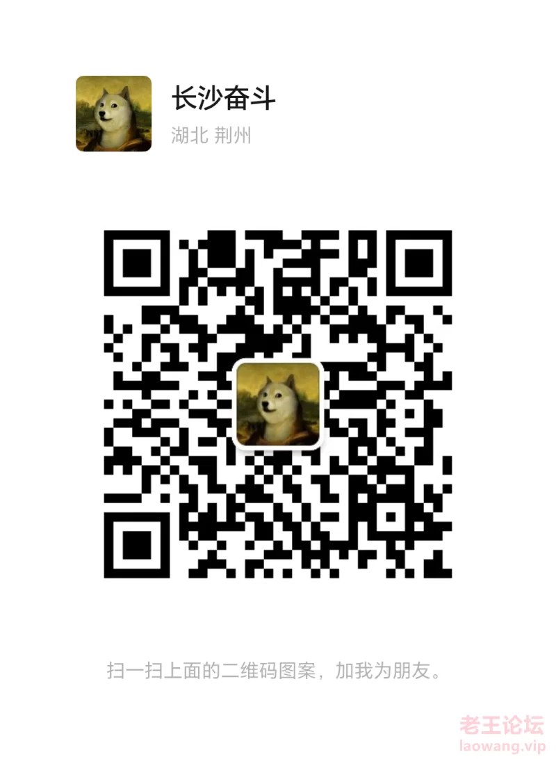 mmqrcode1729910602544.png