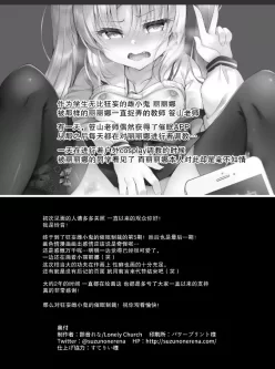 [转载搬运] 个人收藏漫画-17期[可以白嫖] [50+2.61g][百度盘]