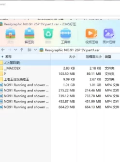 [自行打包] ❤️韩Korean Realgraphic NO.91期Running and shower跑步和淋浴,四点露 [26P 5V+3.11G][百度盘]